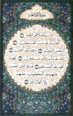 fatiha