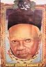 s.babacar.sy